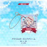 YELL & JUMP! アクリルガーランドチャーム
