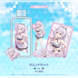 YELL & JUMP! タレントセット