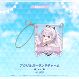 YELL & JUMP! アクリルガーランドチャーム