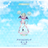 YELL & JUMP! アクリルスタンド