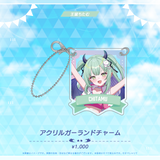 YELL & JUMP! アクリルガーランドチャーム
