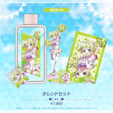 YELL & JUMP! タレントセット