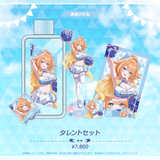 YELL & JUMP! タレントセット