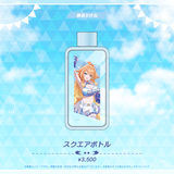 YELL & JUMP! スクエアボトル