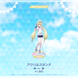 YELL & JUMP! アクリルスタンド