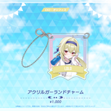 YELL & JUMP! アクリルガーランドチャーム