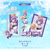 YELL & JUMP! タレントセット