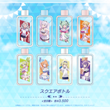 YELL & JUMP! スクエアボトル