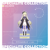 すぺしゃりてコレクション アクリルスタンド