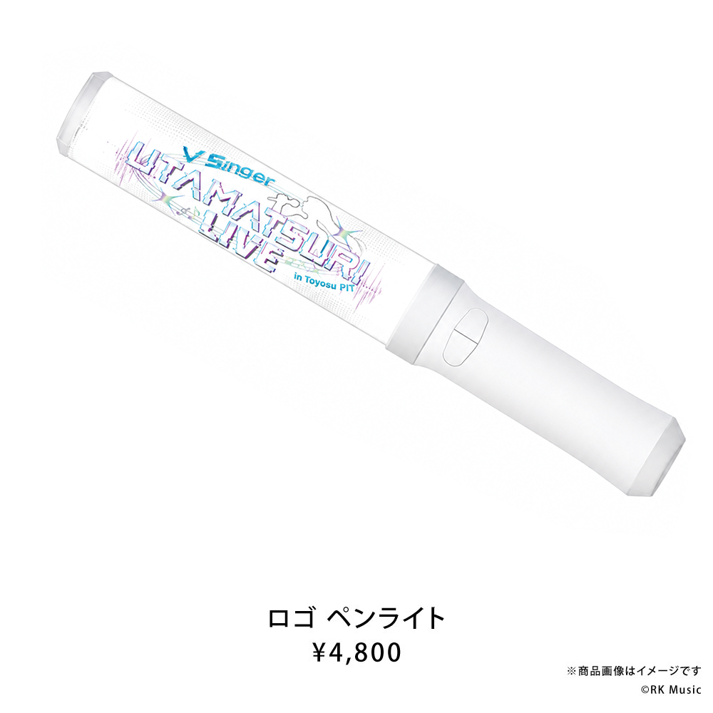 VSinger UTAMATSURI LIVE in Toyosu PIT 公式グッズ