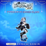 幽々ゆら生誕祭2026 にゃんかイェ〜イな日【事前販売グッズ】