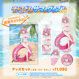 そらびんサマーグッズ2026 受注販売【るる・らら・りりぃ】