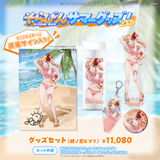 そらびんサマーグッズ2026 受注販売【緋ノ宮ヒマリ】
