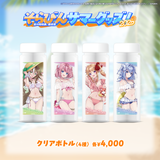 そらびんサマーグッズ2026 受注販売【四季森ことり】