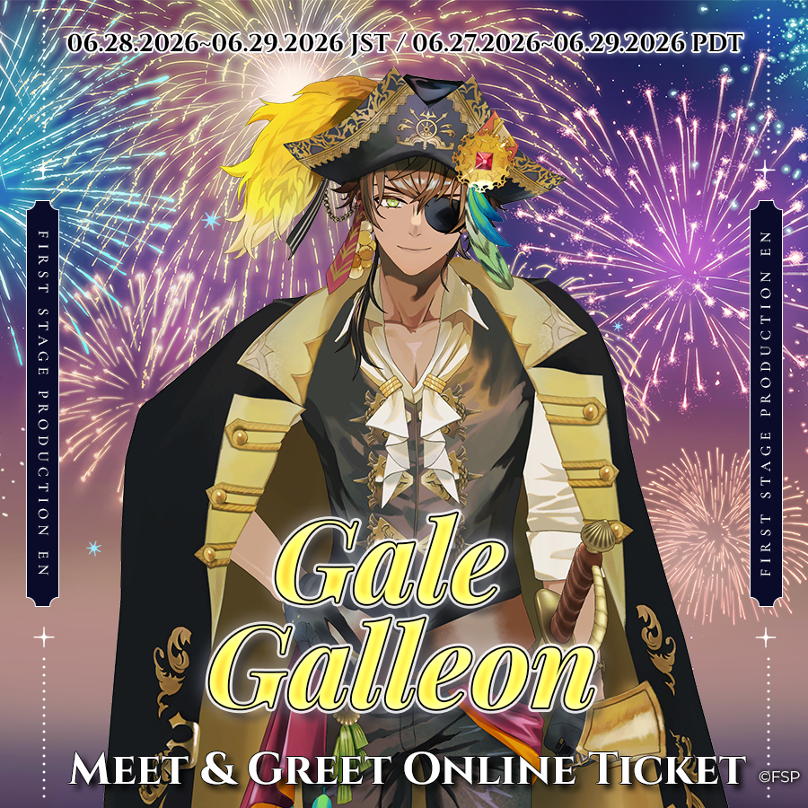 Gale Galleon Meet And Greet Ticket