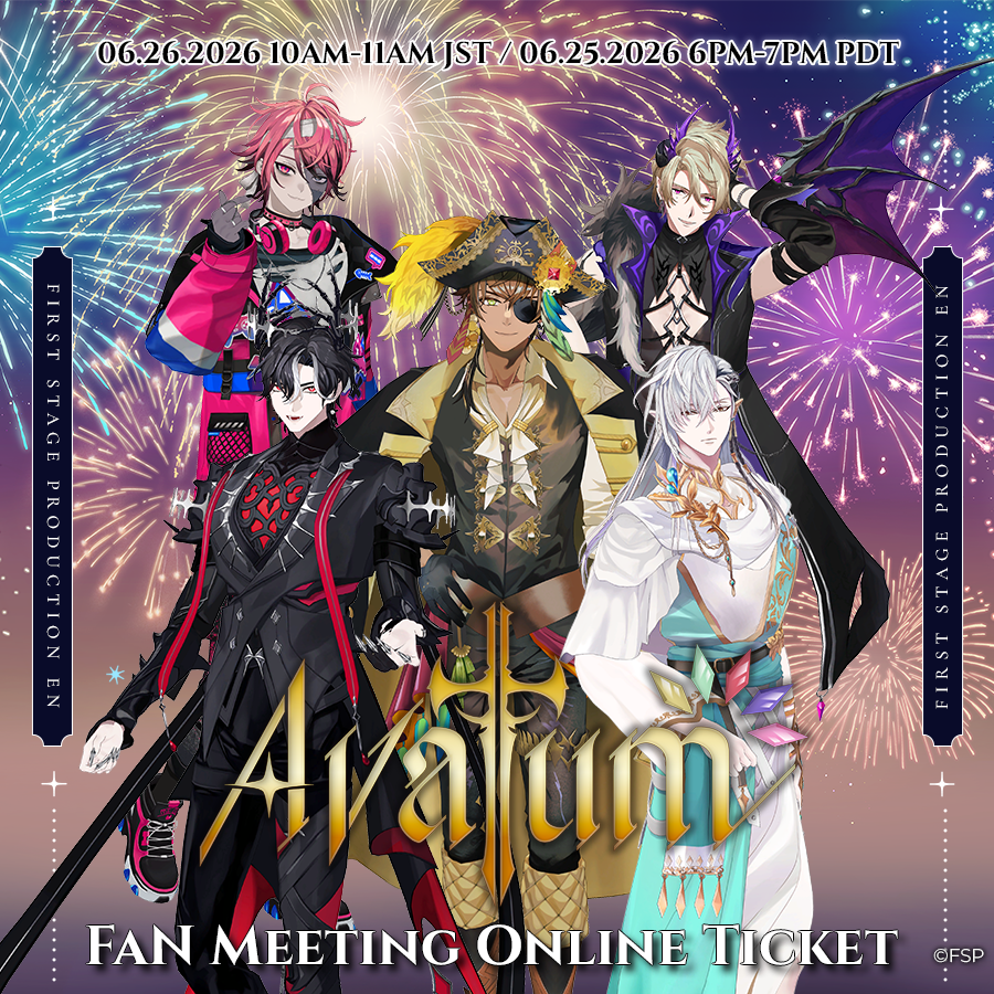 Avallum Fan Meeting Ticket