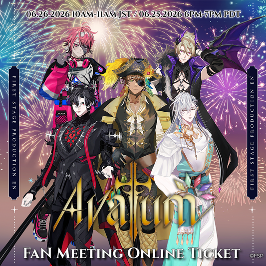 Avallum Fan Meeting Ticket