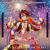 Malim Cendari Meet And Greet Ticket