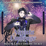 Nayuta Umbrage Meet And Greet Ticket – REALITY Studios official shop