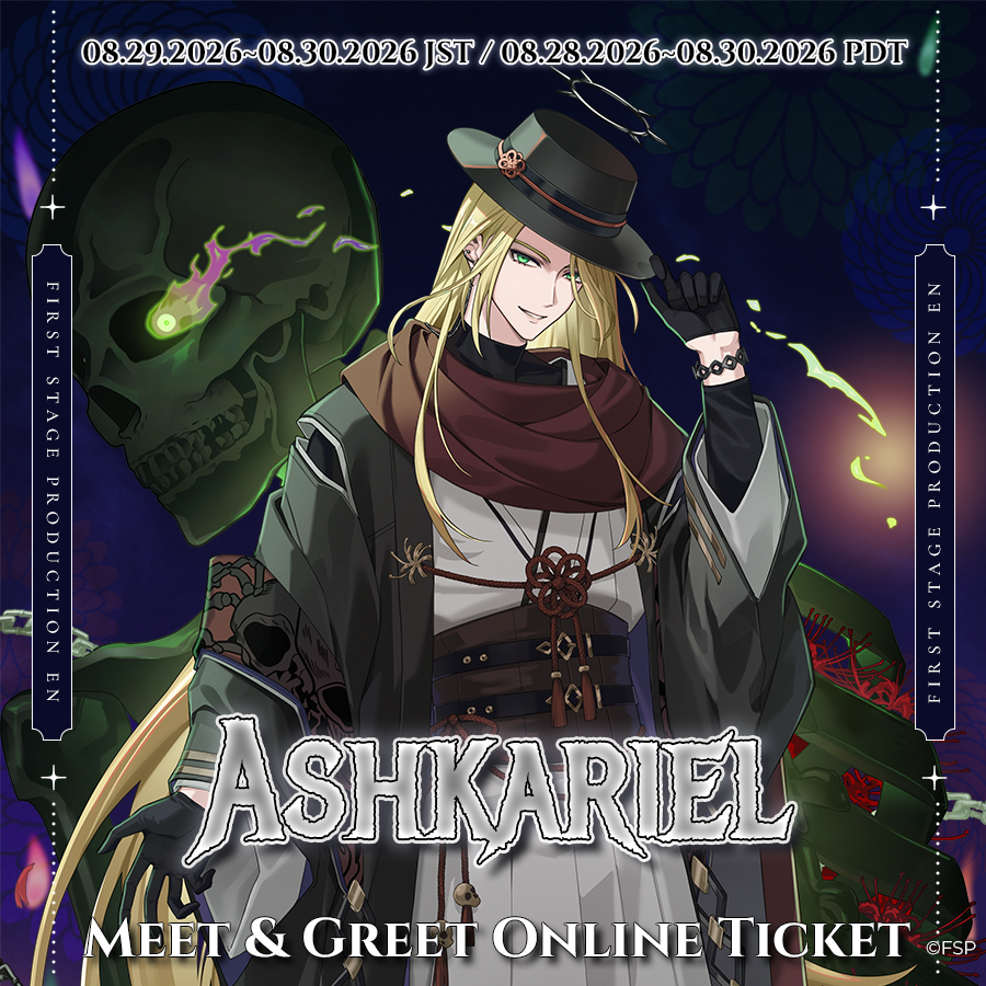 Ashkariel Otherworld Parade Meet And Greet Ticket