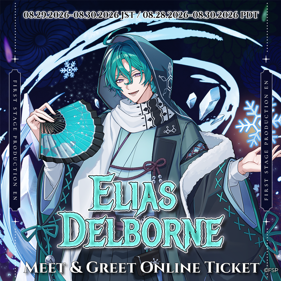 Elias Delborne Otherworld Parade Meet And Greet Ticket