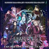 Lamentus Otherworld Parade Fan Meeting Ticket