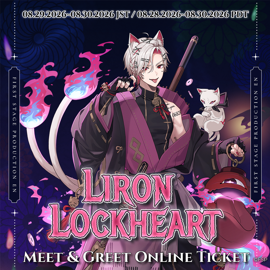 Liron Lockheart Otherworld Parade Meet And Greet Ticket