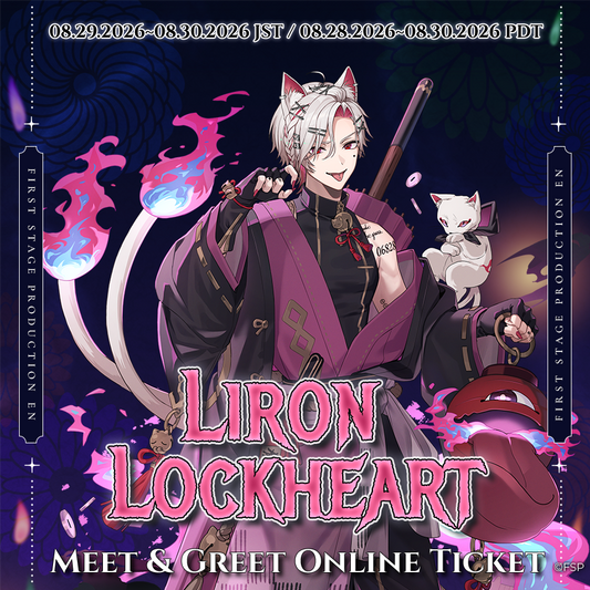 Liron Lockheart Otherworld Parade Meet And Greet Ticket