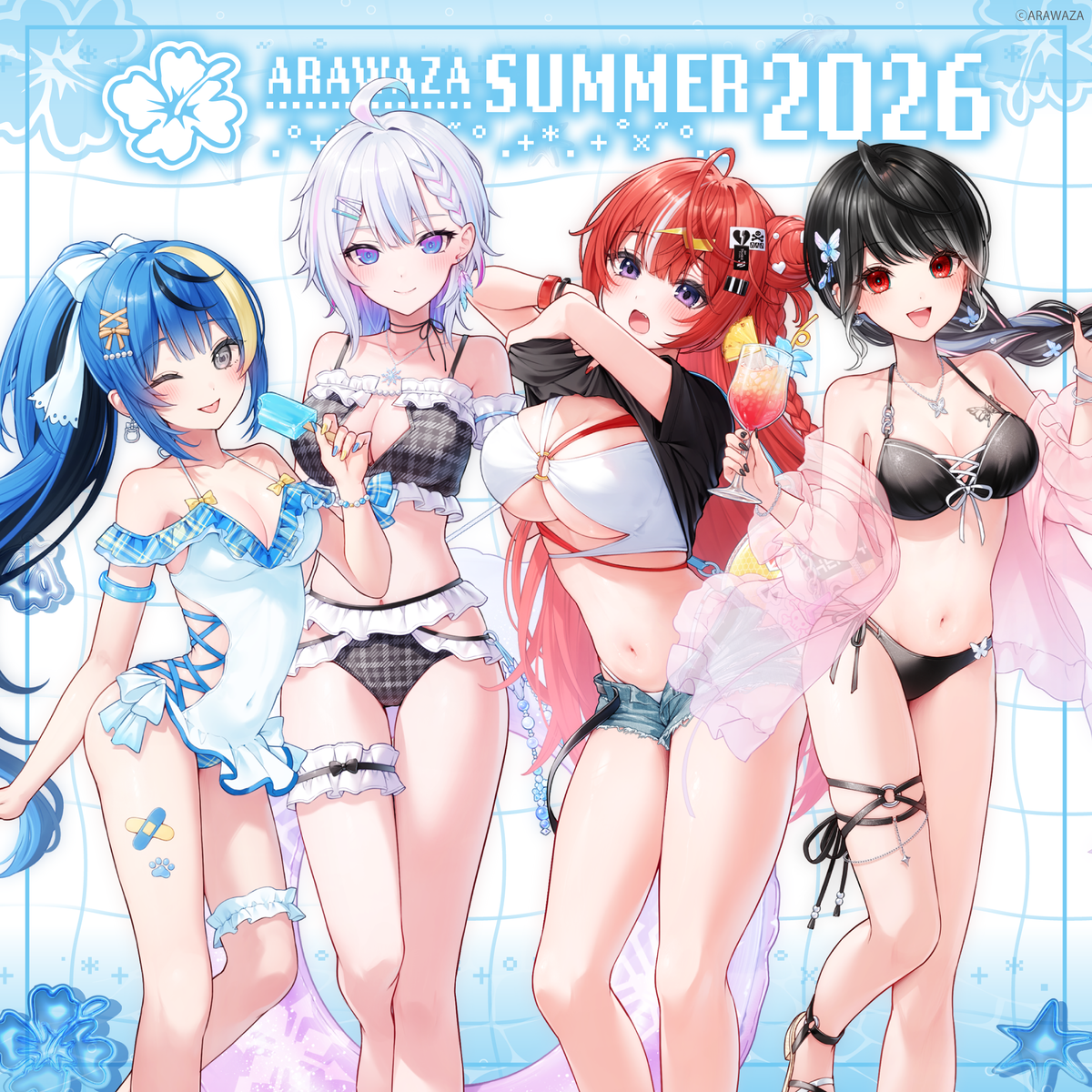ARAWAZAサマーグッズ2026-全体グッズ