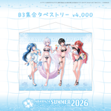 ARAWAZAサマーグッズ2026-全体グッズ