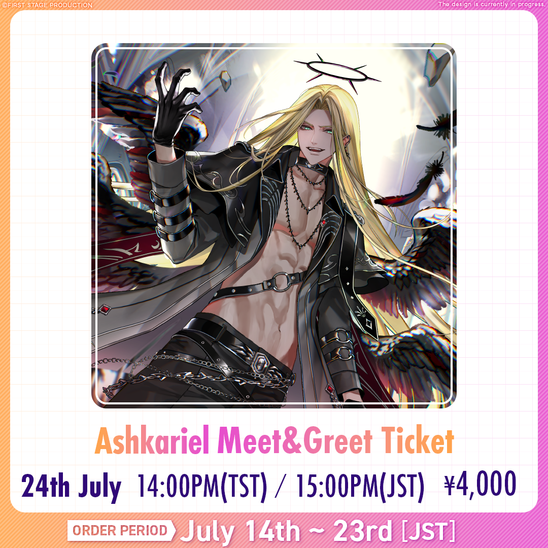 Ashkariel 台湾漫畫博覽會 Meet And Greet Ticket