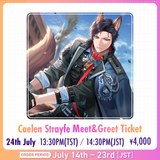Caelen Strayfe 台湾漫畫博覽會 Meet And Greet Ticket