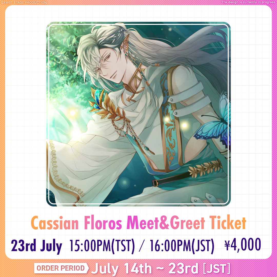 Cassian Floros 台湾漫畫博覽會 Meet And Greet Ticket