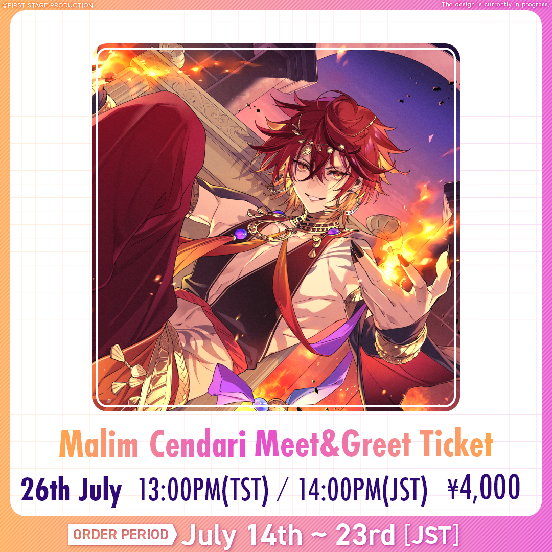 Malim Cendari 台湾漫畫博覽會 Meet And Greet Ticket