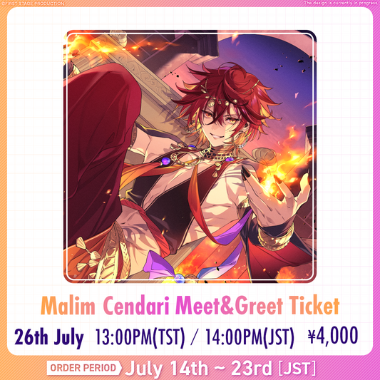 Malim Cendari 台湾漫畫博覽會 Meet And Greet Ticket