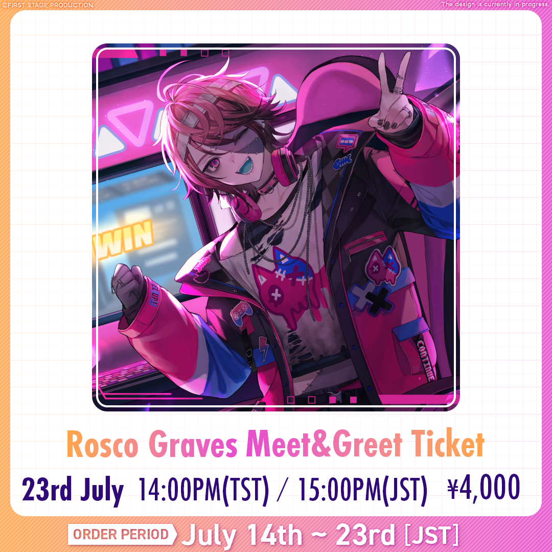 Rosco Graves 台湾漫畫博覽會 Meet And Greet Ticket