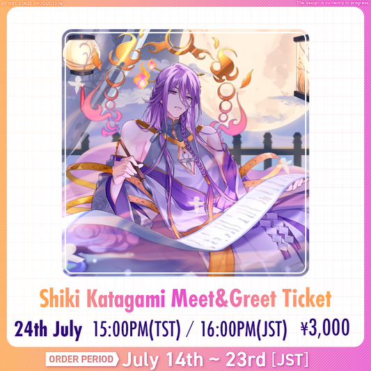 Shiki Katagami 台湾漫畫博覽會 Meet And Greet Ticket
