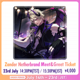 Zander Netherbrand 台湾漫畫博覽會 Meet And Greet Ticket