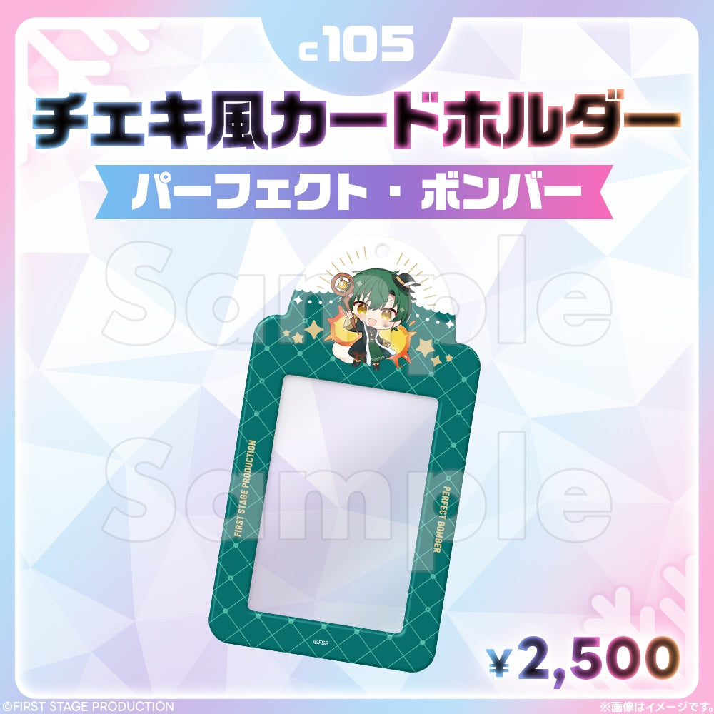 Comic Market 105: Cheki-style card holder