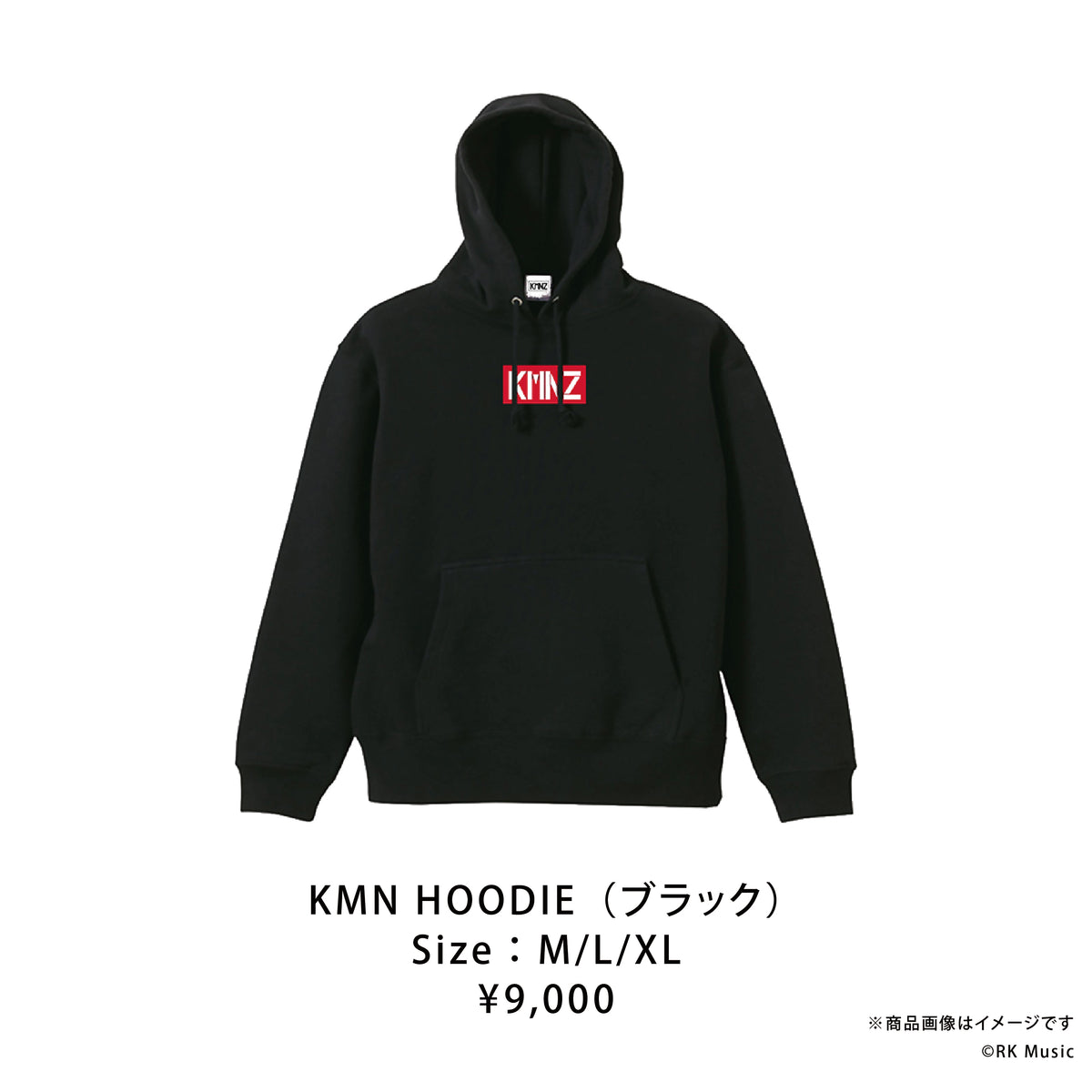 KMNZ 「KMN HOODIE」