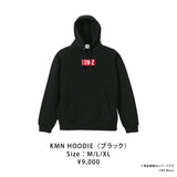 KMNZ 「KMN HOODIE」