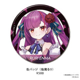 RK Music スタンダードグッズ【缶バッジ】