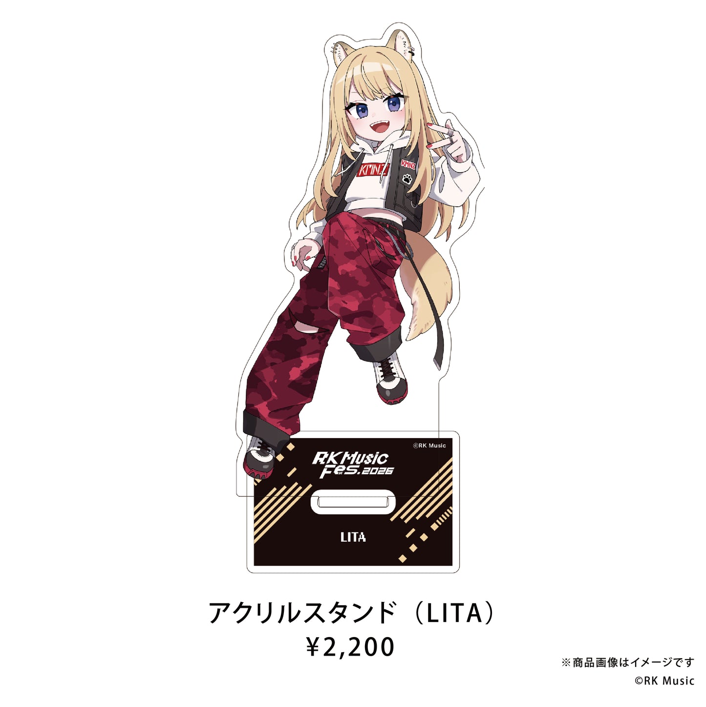 RK Music Fes.2026 【アクリルスタンド】
