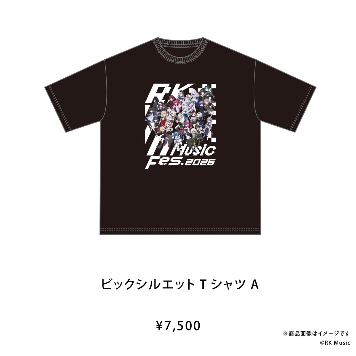 RK Music Fes.2026