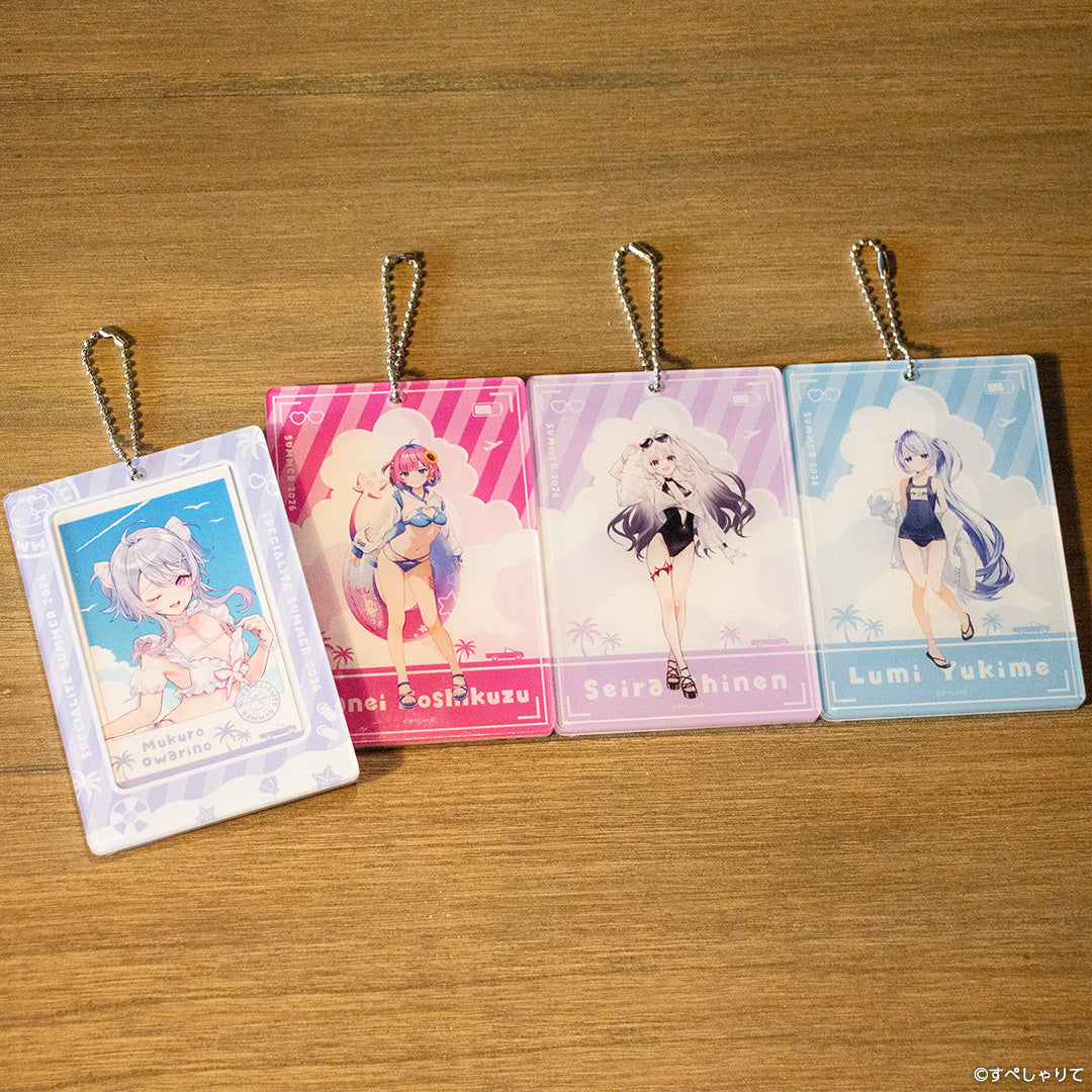 すぺしゃりてSUMMER2026 アクリルカードホルダー