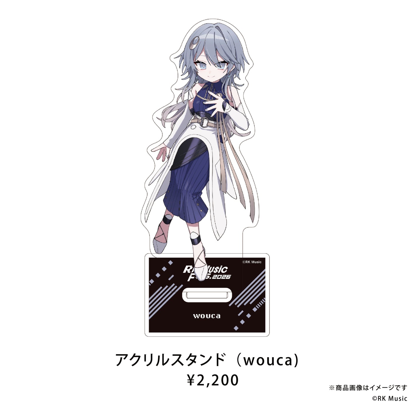 RK Music Fes.2026 【アクリルスタンド】