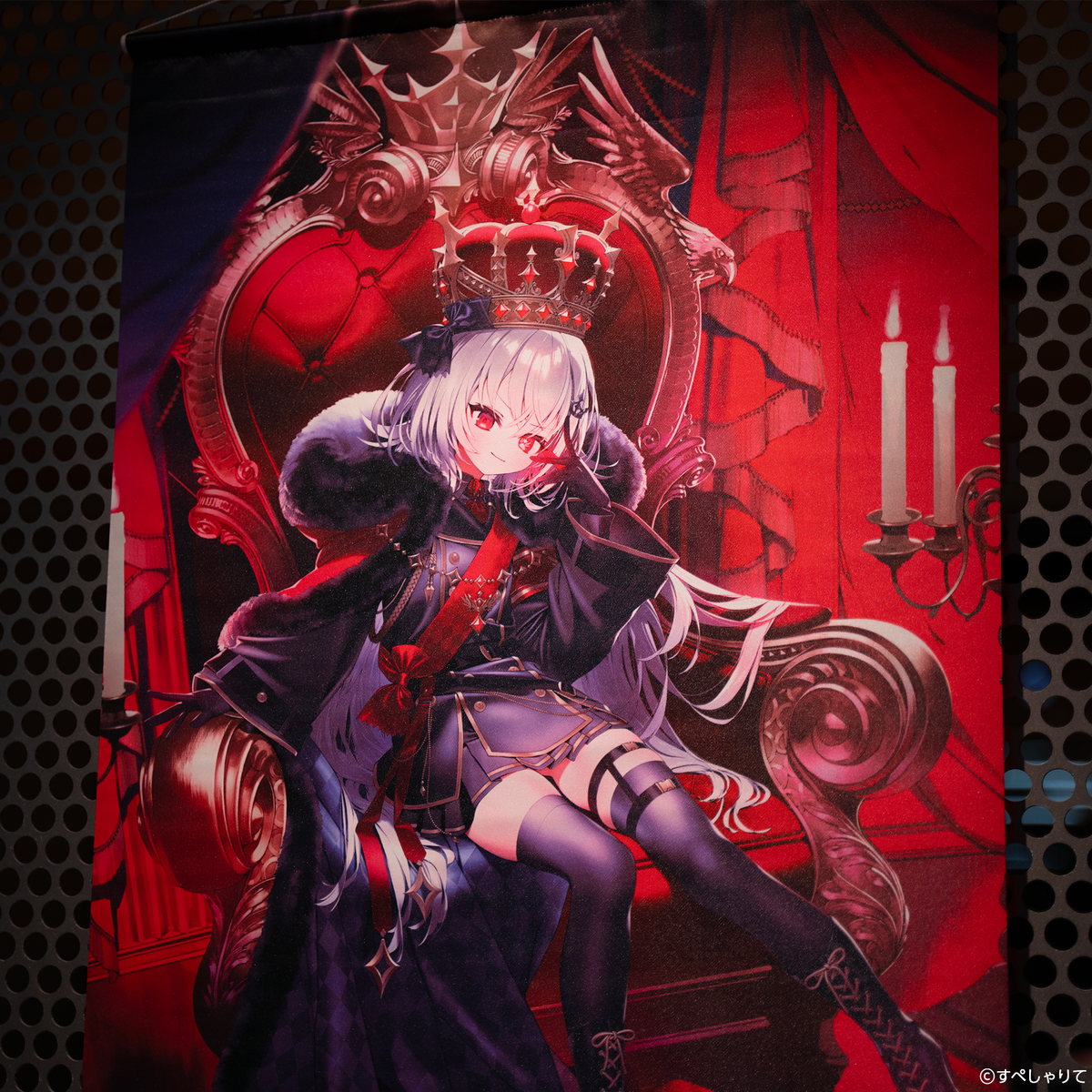 領国つかさ 1stソロライブ 絶対ぼくの領域-Kingdom- グッズ|すぺしゃ 領国つかさ 1stソロライブ 絶対ぼくの領域-Kingdom- グッズ|すぺしゃ