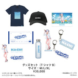 HACHI Splash Summer!!! 2026