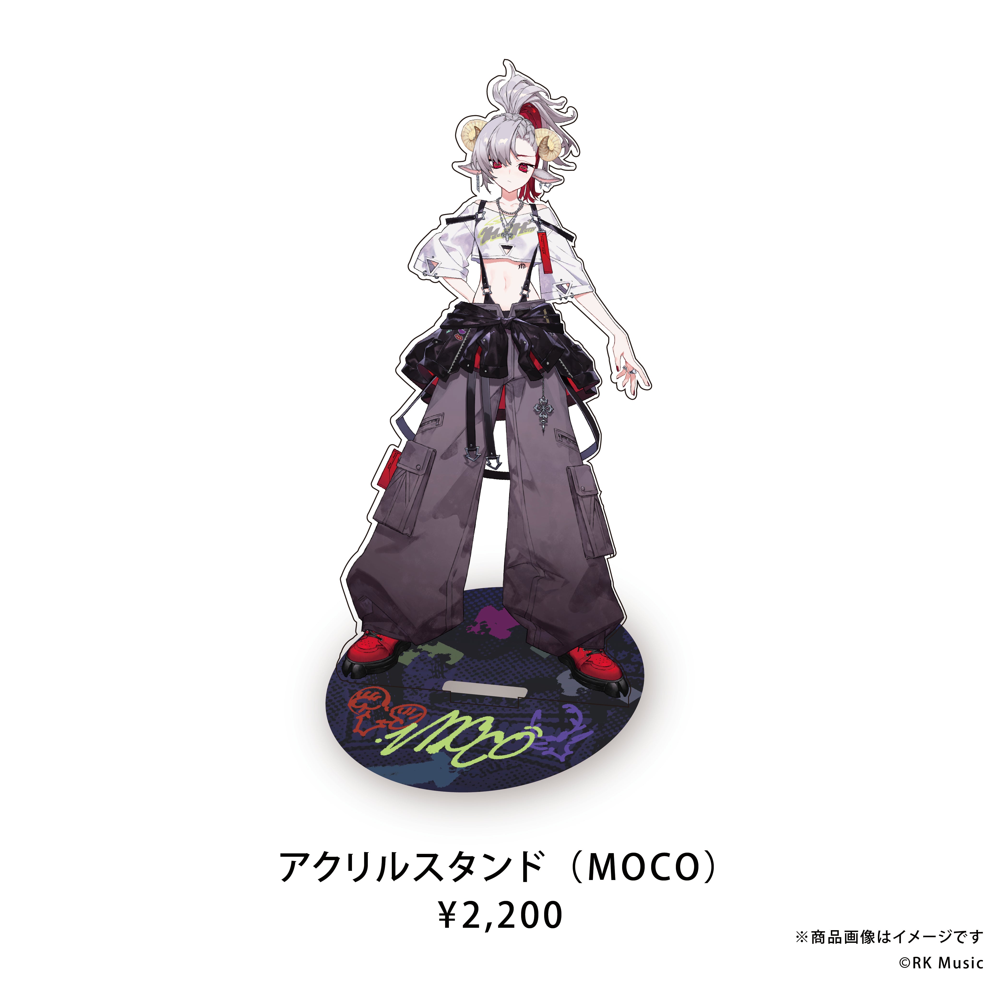 HONK THE HORN DEBUT GOODS2026 – REALITY Studios official shop