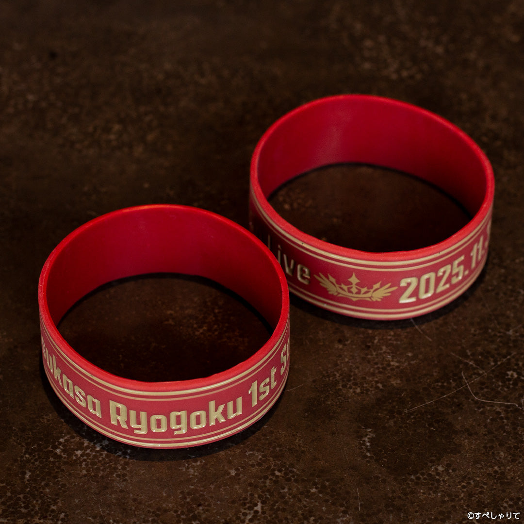 領国つかさ 1stソロライブ 絶対ぼくの領域-キングダム- グッズ